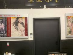 -華人 華星冰室(氹仔 店)