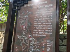 -吴山景区
