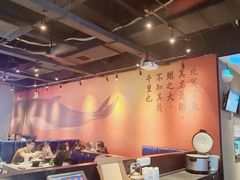 -里岛烤鱼(东港凯虹广场店)