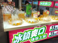 -庙街旅游·美食广场(五一广场店)
