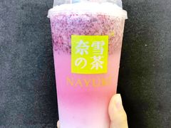 -奈雪的茶(红谷滩万达广场店)