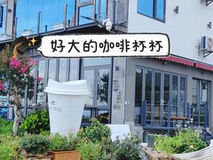 -大理洱海