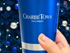 -CHARLIETOWN红茶公司(南京万象天地店)