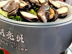 -大橘元自助回转火锅(天河新天地店)