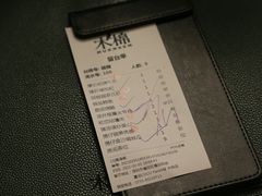 -木棉·醉心粤味(COCO Park店)