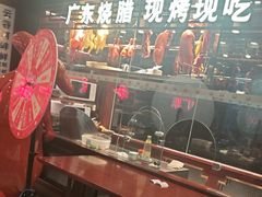 -古南都·老广东酒楼(龙江店)