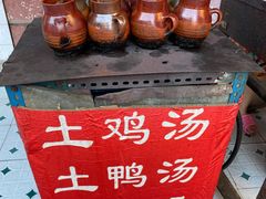 -桂萍特色牛筋牛杂(长堤街总店)