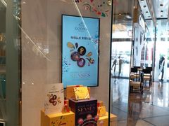 门面-GODIVA(美罗城店)