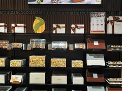 -Laderach 莱德拉(上海环贸iapm店)