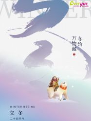 -蓓儿悦月子会所(日月大道店)