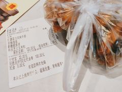 -豪客来牛排(开元盛世广场店)