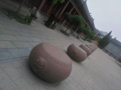 -开封府