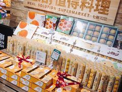 -七鲜超市(瑞虹天地太阳宫店)