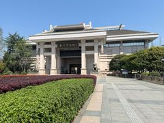 -衢州市博物馆