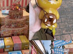 -陆家嘴中心绿地