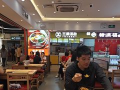 -庆米鲜朝鲜族拌饭(固戍店)