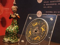 -陕西历史博物馆