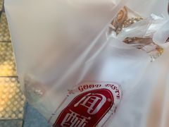 -闻酥园(青羊区人民中路店)