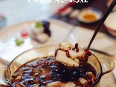 -海味世家·家常菜馆(明州里店)