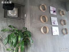 挂画-新沙洞咖啡(泉乐坊店)