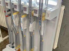 -北京市丰盛中医骨伤专科医院