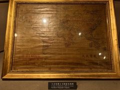 -上海电信博物馆