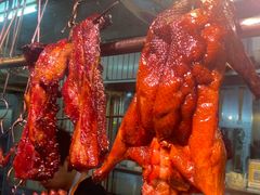 -程记烧腊快餐店(松园南街店)