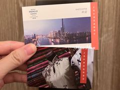 -上海外滩英迪格酒店