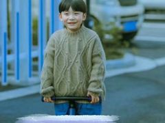 -趣动熊运动发展中心(乐坊校区)