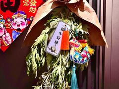 -科兴科学园
