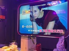 -星聚会KTV(苏州信投大厦店)