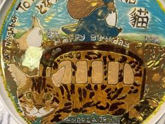 -家贺屋刺身寿司专门店