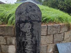 -汤阴县羑里周易博物馆