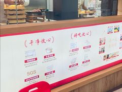 -喜家德虾仁水饺(南山书城店)