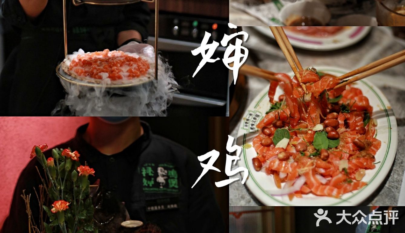 深圳新店丨国贸也有禄婶啦～罗湖人民热烈祝贺～