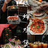 深圳新店丨国贸也有禄婶啦～罗湖人民热烈祝贺～