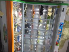 iphone_upload_pic-老胡烧烤(龙茗商务楼店)