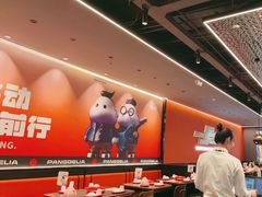 -胖哥俩肉蟹煲(石家庄长安万达店)
