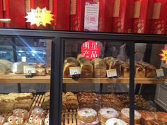 -皇家美孚(麦岛店)