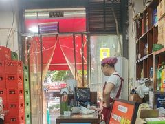 -天治宣·野椒鸡(龙头寺总店)