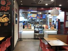 大堂-达美乐比萨(商城路店)
