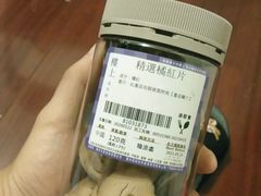 -楼上(新馬路澳門廣場店)