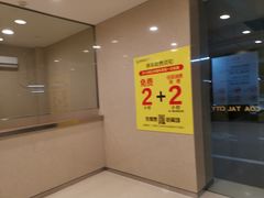 -海岸城停车场(海岸城店)