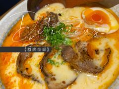 -TORO MaKi 寿司·日料(华创店)