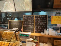 -聚合鑫东北熏酱熟食麻辣面(长阳店)