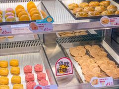 -良枫友信(陈家祠店)