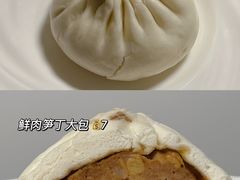-白玉兰食品(中山公园龙之梦店)