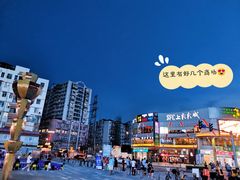 -江燕路万科里