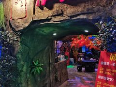 -醉小酒馆·川菜·江湖菜·重庆菜(观音桥旗舰店)