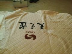 -天之道·影视足道·SPA·美食自助(总店)